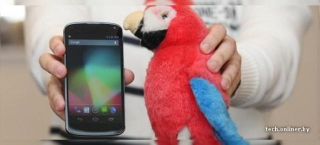 LG Google Nexus În imagini clare, specificațiile hardware confirmate