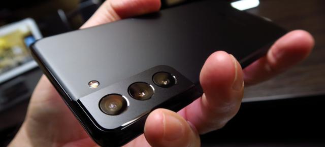 Samsung Galaxy S21+ 5G: Hardware de S20++, cu modificări subtile