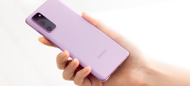 Samsung SM-G990B își dezvăluie culorile și configurațiile; Ar putea fi Galaxy S21 FE