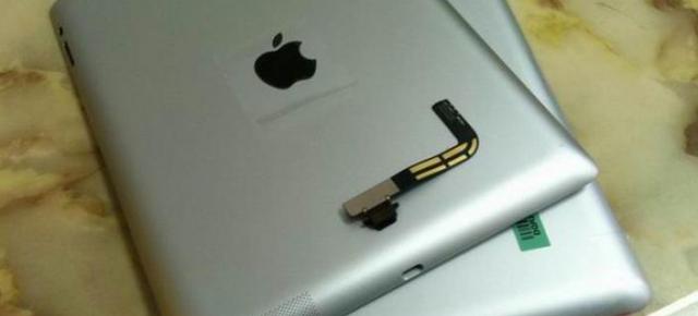O imagine cu Noul iPad și conectorul Lightning