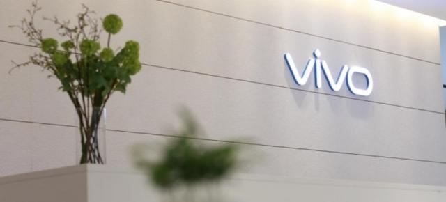 Vivo își extinde rețeaua de cercetare și dezvoltare în Xi’an, China; Sistemul de imagistică va fi îmbunătățit