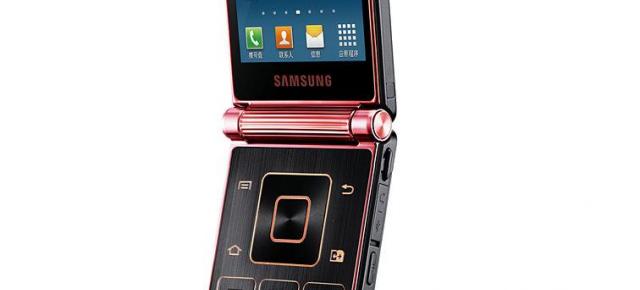 Samsung anunță un telefon dual display cu procesor quad core, promovat de Jackie Chan
