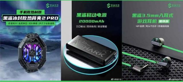 Xiaomi lansează noi accesorii de gaming Black Shark: căşti in ear, ventilator clip on, power bank