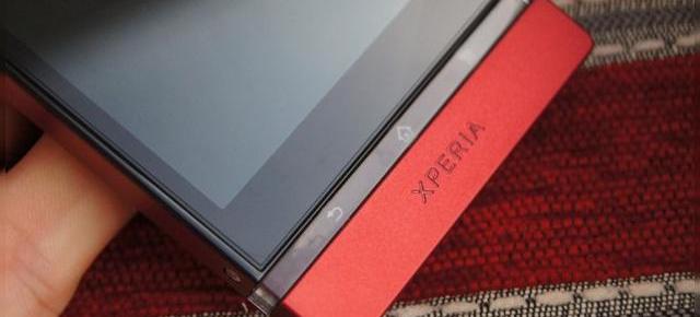 Sony va detalia calendarul de update la Android 4.1 Jelly Bean pentru telefoanele sale de la mijlocul lui decembrie