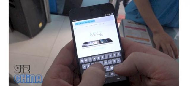 Primul hands on cu Meizu MX2 ne dezvăluie un telefon mult mai arătos decât iPhone 5 (Video)