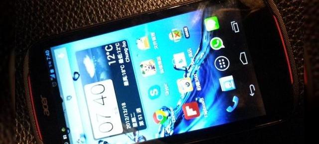 Acer V360, telefon cu Jelly Bean și sonorizare DTS Își face apariția În imagini