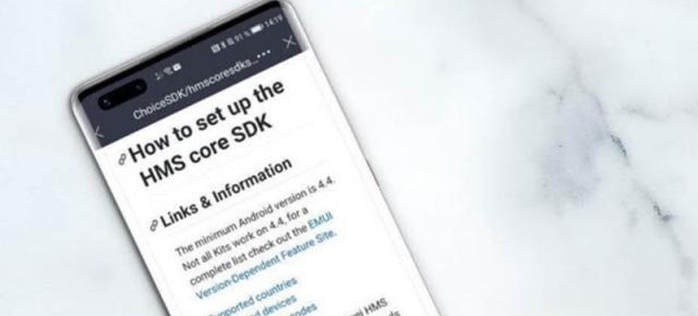 Huawei a lansat un tool special care uşurează portarea de aplicaţii GMS spre AppGallery: Choice SDK