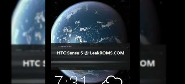 Mai multe capturi de ecran cu HTC Sense 5.0 și cu HTC M7 ajung pe web