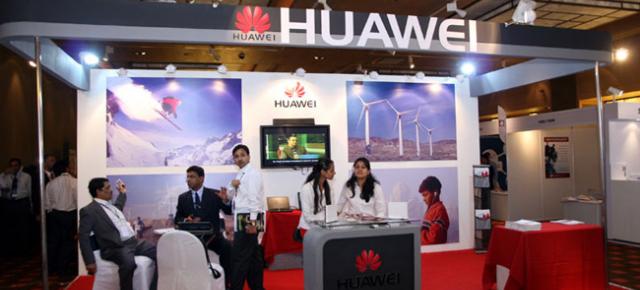 Huawei Ascend P2 S ar putea deveni cel mai subțire telefon din lume, prezentat la MWC 2013?