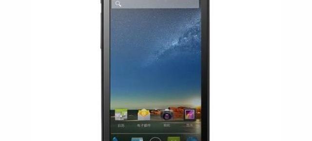 Huawei G520, telefon quad core cu preț de 224 dolari