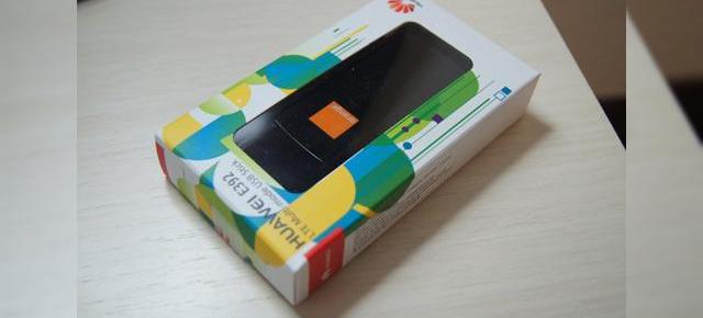 Test cu tehnologia 4G de la Predeal (video)