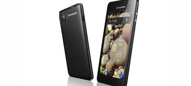 Lenovo ar putea cumpăra RIM și implementa Android pe designurile BlackBerry