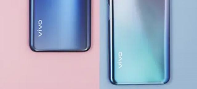 Vivo Y76s și Vivo Y53L și-au făcut apariția în mai multe baze de date înainte de lansare; Vor fi smartphone-uri low-end cu conectivitate 4G