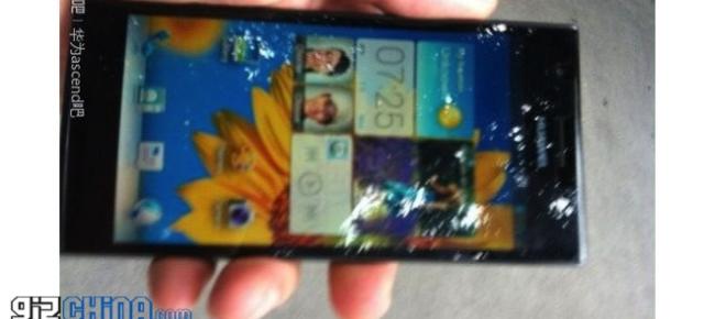 Huawei Ascend P2 Își face apariția În primele imagini; Avem și preț pentru acest posibil smartphone 8 core!