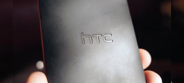 HTC M7 debutează În magazine pe 8 martie, la prețul de 649 euro