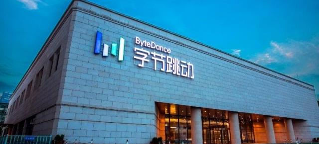 China acuză TikTok, Microsoft și Linkedin de colectare neautorizată de date ale utilizatorilor 