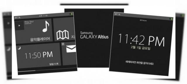 Ceasul Samsung Galaxy Altius are parte de prima scăpare: capturi de ecran de pe Smartwatch!
