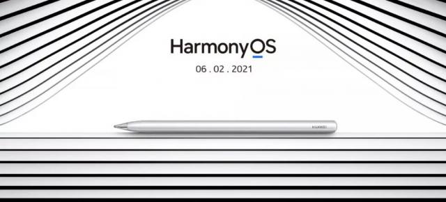 Huawei lansează astăzi HarmonyOS și noi produse hardware în cadrul unui eveniment pe care îl poți urmări live de la ora 15:00 (ora României) de aici!