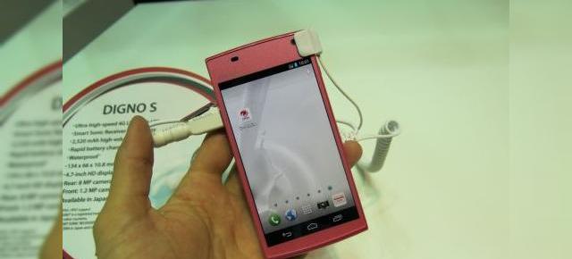 MWC 2013: Hands on cu Kyocera Digno S, smartphone 4G LTE roz pentru domnișoare (Video)