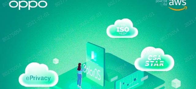 Oppo va colabora cu Amazon folosind serviciile cloud AWS pentru a oferi utilizatorilor ColorOS servicii îmbunătăţite