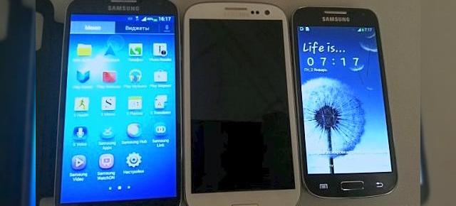 Samsung Galaxy S4 Mini confirmat de Bloomberg