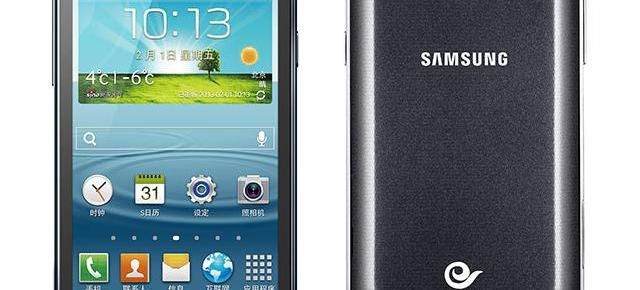 Samsung Galaxy Trend II și Galaxy Trend II DUOS devin oficiale, debutează În China