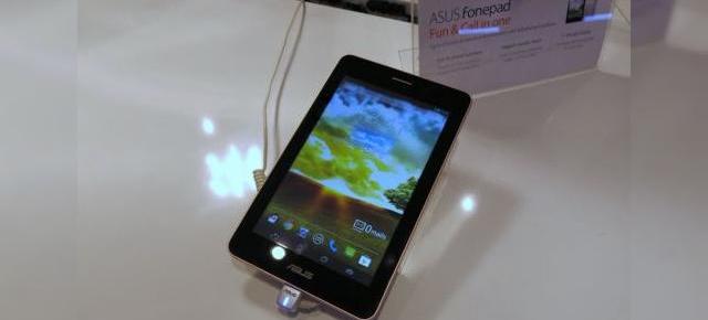 Pregătiți-vă pentru debutul lui ASUS Fonepad până la finele lui aprilie
