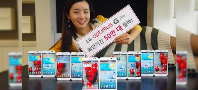 LG Optimus G Pro și funcțiile Încorporate de noul Value Pack