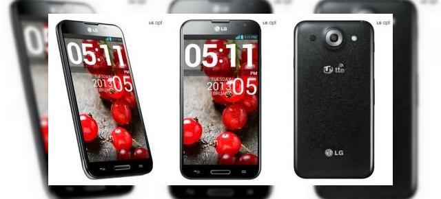 LG Optimus G Pro În varianta neagră, Value Pack disponibil spre download