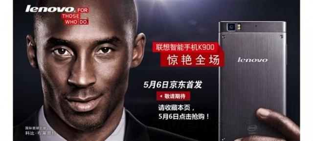 Lenovo K900, super smartphone-ul cu CPU dual core Intel vine pe 6 mai, costă doar 420 de dolari