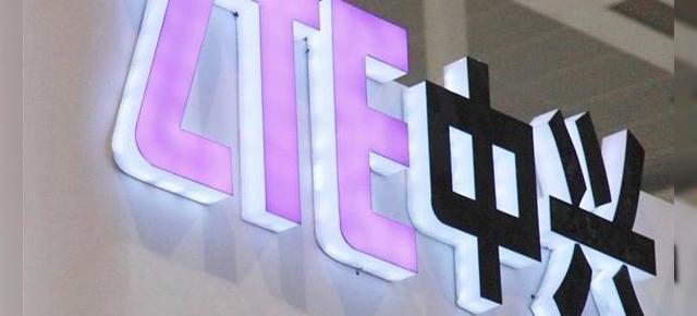 Microsoft licențiază o parte din brevetele sale Android și Chrome OS pentru ZTE