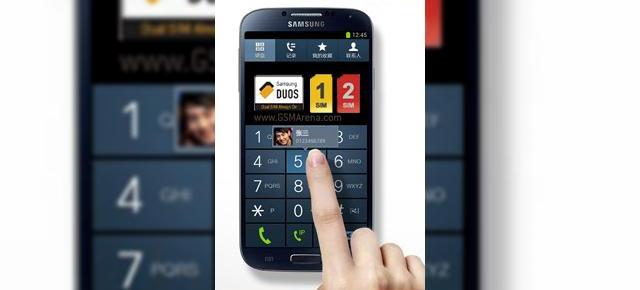 Samsung Galaxy S4 debutează și În versiunea dual SIM, cu CPU Exynos 5 Octa
