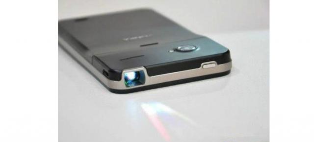 Konka S1 Mirage va oferi funcție integrată de proiecție 3D și vine cu 3 GB de RAM