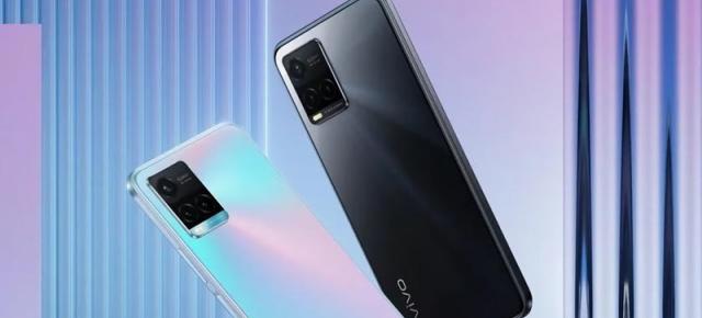 vivo Y33s a debutat oficial în India; Vine cu CPU MediaTek Helio G80, cameră triplă de 50 MP, baterie de 5000 mAh