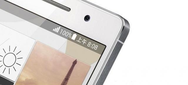 Huawei Ascend P6 prezentat Într-o nouă imagine, aduce cu iPhone 5 destul de mult