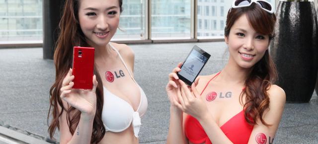 LG Optimus GJ anunțat oficial: versiune rezistentă la apă a lui Optimus G