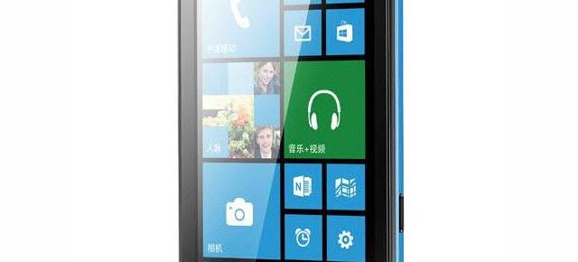 Huawei Ascend W2 Își face apariția Într-o imagine de presă, costă 290 de dolari