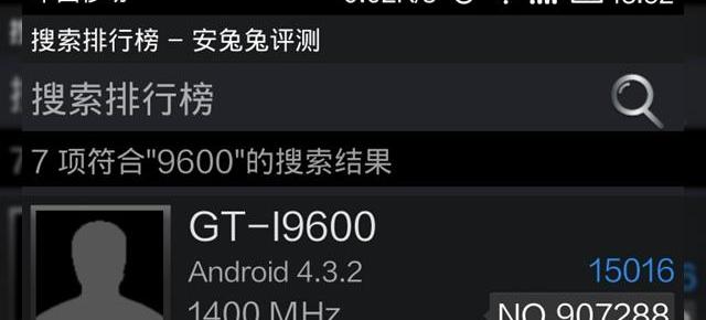 Samsung GT-i9600 surprins rulând Android 4.3.2; Să fie Galaxy S4 Plus?