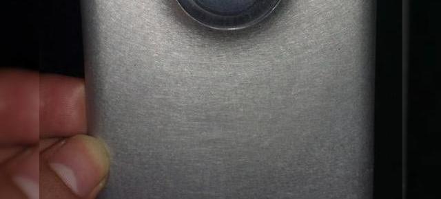 Carcasă din aluminiu pentru Nokia EOS?