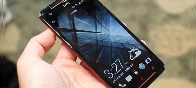 HTC Butterfly S este acum oficial, vine cu procesor Snapdragon 600, cameră Ultrapixel (Video)