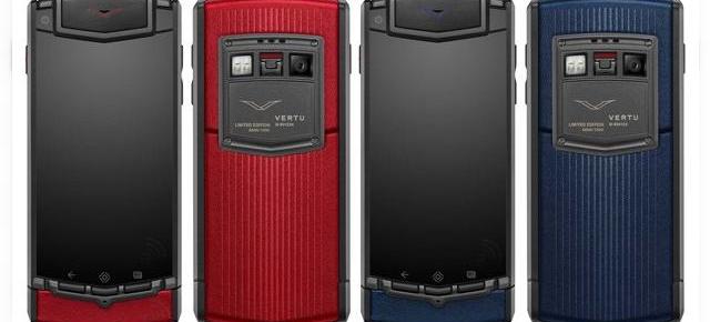Vertu Ti disponibil pe albastru și roșu, În ediție limitată
