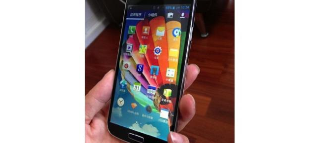 No. 1 S6, o clonă de Galaxy S4 care vine cu suport pentru control prin gesturi (Video)