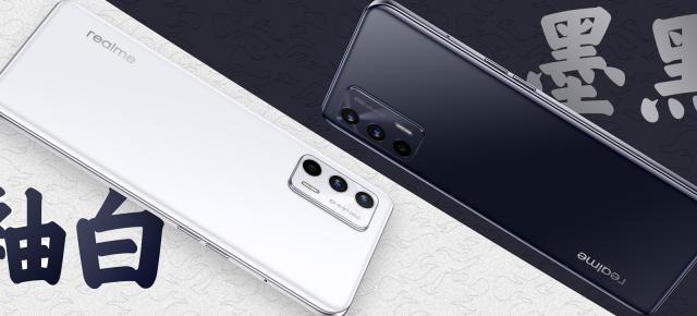 realme GT Neo2T își face apariția în Google Play Console; Rivalul lui OnePlus Nord 2 va fi disponibil global curând