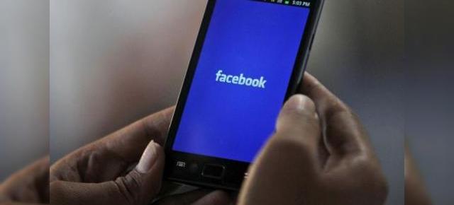 Facebook anunță un program de teste pentru aplicația oficială Android