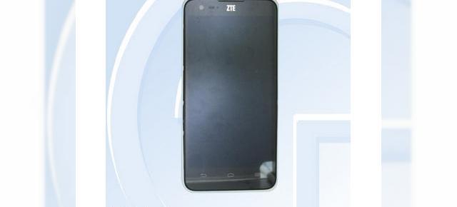 ZTE Geek, un nou telefon cu procesor Intel Atom Clover Trail+ e gata de lansare