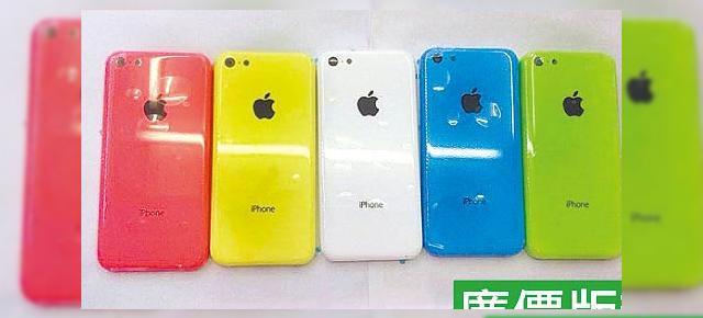 Carcasele colorate ale iPhone-ului de buget și șasiul lui iPhone 5S În noi imagini