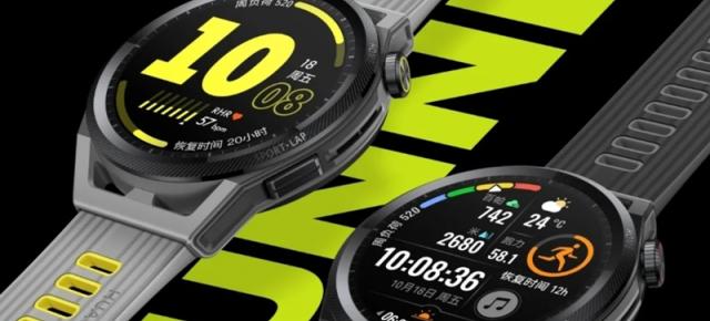 Huawei Watch GT Runner dezvăluit oficial: ceas pentru sport cu antenă GPS revoluționară