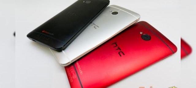 HTC One disponibil acum pe roșu În Marea Britanie