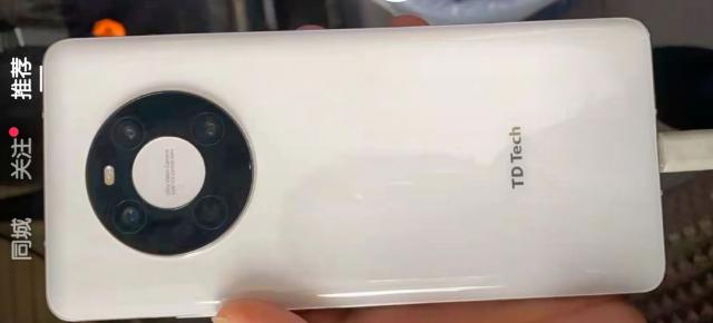 HUAWEI va vinde telefoane sub brandul TD Tech, acestea având modemuri 5G la bord, posibil şi servicii Google