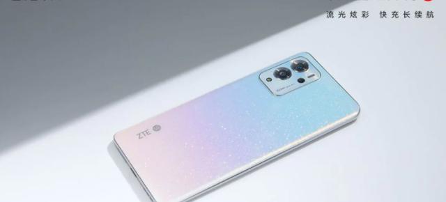 ZTE Voyage 20 Pro 5G a sosit: un telefon midrange cu baterie mare, care se încarcă rapid şi are interfaţă MyOS11
